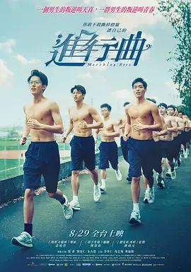 久久亚洲最大成人网4438